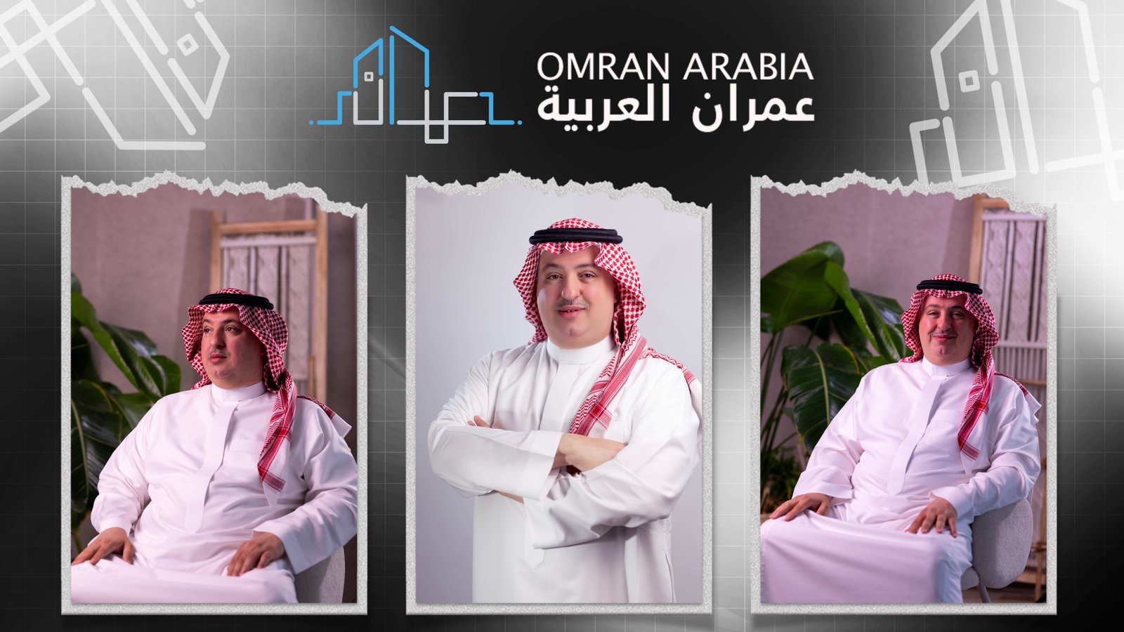 Omran Arabia Personal Shoot